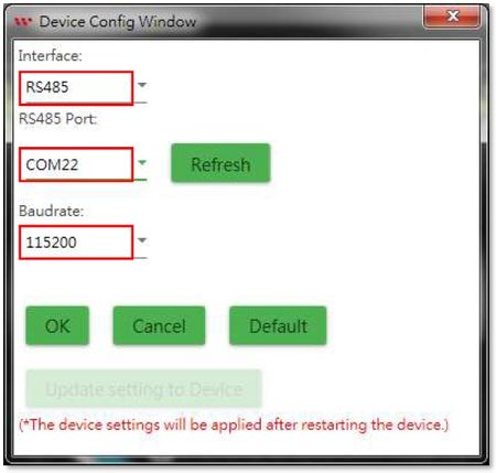 Figure3-4 Set interface parameters